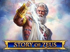 Story Of Zeus screenshot